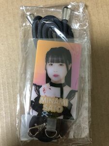 AKB48 佐藤美波 推しファンタブショルダー 未開封 CAFE&SHOPS