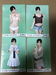 AKB48 前田敦子 アイドルとグアムで恋したら 封入 特典 生写真 4種コンプ 水着
