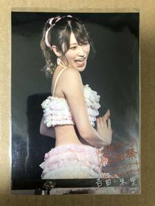 NMB48 吉田朱里 AKB48 グループ感謝祭 DVD 予約特典 生写真 ランクインコンサート ランク外コンサート