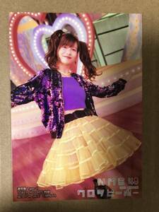 NMB48 店舗特典 ワロタピーポー タワレコ特典 通常盤 Type-C 生写真 谷川愛梨 AKB48 TOWER RECORDS