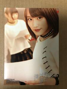 NMB48 店舗特典 僕以外の誰か タワレコ特典 通常盤 Type-C 生写真 城恵理子 AKB48 TOWER RECORDS