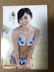 NMB48 山本彩 世界の中心は大阪や なんば自治区 TSUTAYA特典 Type-N 生写真 水着 店舗特典 AKB48