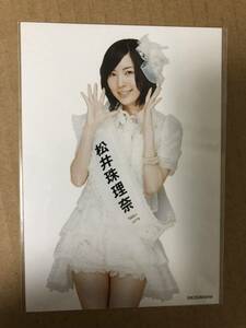 SKE48 松井珠理奈 AKB48 総選挙 2013 公式ガイドブック 購入特典 生写真 SHOP特典 外付け