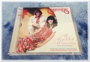 カーペンターズ　ALL MY BEST MEMORIES : ON THE RADIO ARCHIVES (2CD)