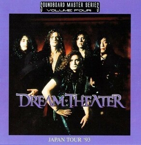 Dream Theater / Japan tour 1993 ドリームシアター