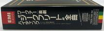 N2021 【開封済みCD】 ワーグナー　楽劇 "ジークフリート" 全曲 ハイティンク TOCE-7561~64 バイエルン放送交響楽団_画像10