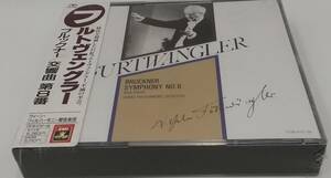 N2013 【未開封CD】 フルトヴェングラー ブルックナー/交響曲 第8番 ウィーン・フィルハーモニー管弦楽団 CE28-5757-58