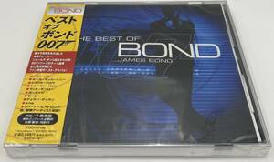 N2094 【未開封CD】 ベスト・オブ・ボンド007 TOCP-67142