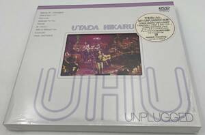 N2046 【未開封DVD】 宇多田ヒカル「UNPLUGGED」(初回盤・アウターケース仕様) TOBF-5110