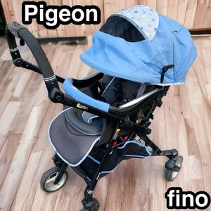 ベビーカー　ピジョン　フィーノ　Pigeon fino