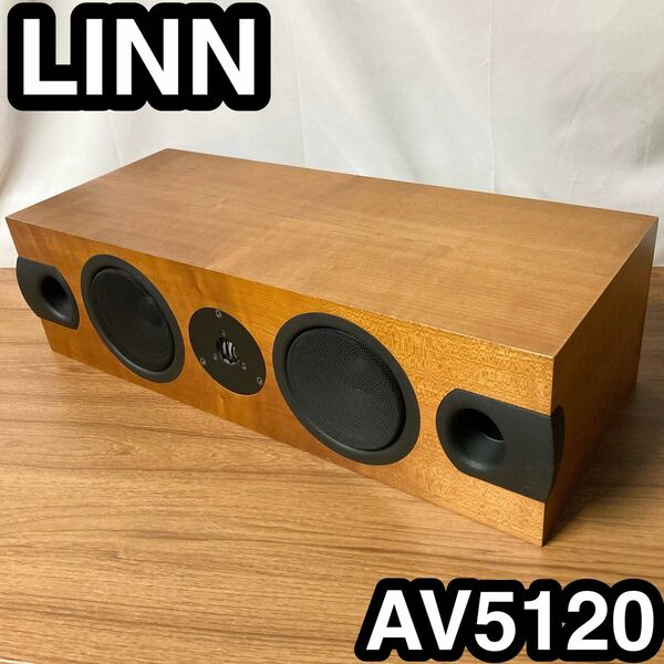 センタースピーカー　リン　LINN AV5120