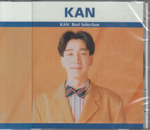 【新品・即決CD】KAN/ベスト・セレクション～愛は勝つ、すべての悲しみにさよならをするために、死ぬまで君を離さない 全14曲_画像1