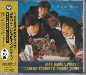 【新品・即決CD】1986オメガトライブ/カルロス・トシキ～ベスト