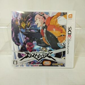 03814【中古】3DSソフト エクストルーパーズ CAPCOM