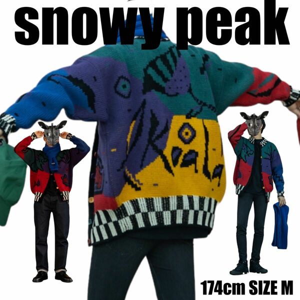 スノーウィーピ－ク SnowyPeak of newzerland ニットカーディガン Mサイズ　着用画像有