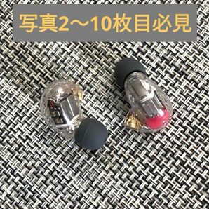 【お客様の生声-購入可能】DIY 12BA SE846 お客様より頂いた評価抜粋 無制限保証