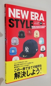 NEW ERA STYLE　グラフィック社