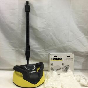 （C）KARCHER テラスクリーナー スチームクリーナー消耗品セット ケルヒャー 