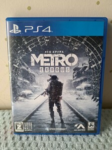 メトロ エクソダス METRO EXODUS スパイク・チュンソフト SPIKE CHUNSOFT/4A GAMES/DEEP SILVER 