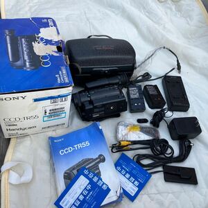  Sony CCD -TR55 Handycam video camera recorder junk part removing 