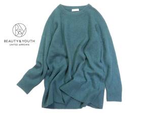 ビューティーアンドユース ユナイテッドアローズ Beauty＆Youth UNITED ARROWS TOKYO ヘアリー クルーネックプルオーバー