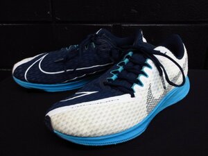 t3096　ナイキ　ズームライバルフライ2　ランニングシューズ　スニーカー　軽量　ホワイトｘブルー系　NIKE ZOOM RIVAL FLY2