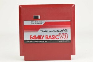 FC ファミリーベーシックV3 ソフトのみ ファミコン ソフト 中古