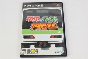 【中古】 PS2 電車でGO! FINAL ケース・説明書付 プレステ2 ソフト