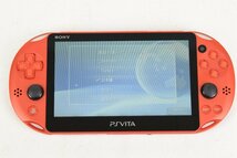 良品 SONY VITA PlayStation Vita 本体のみ PCH-2000 メタリックレッド 動作確認済 初期化済 中古_画像3