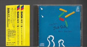 即決 送料込み 巻き込み帯 廃盤CD 新田一郎 with ホーン・スペクトラム SAGA サーガ RCD-2011 初期3200円盤 旧規格 帯付き