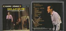 2SACD 限定盤 BELAFONTE AT CARNEGIE HALL THE COMPLETE CONCERT ハリー・ベラフォンテ カーネギーホール・コンサート 帯付き Stereo Sound_画像2