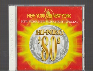 廃盤 HI-NRG '80s NEW YORK NIGHT SPECIAL ハイエナジー エイティーズ ニューヨーク ナイト スペシャル EUROBEAT ユーロビート 国内盤CD