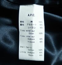 APC A.P.C. アーペーセー ステンカラー コート XS 紺_画像4