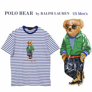 【新品Sale！14,300円→8,100円★当日発送可】POLO RALPH LAUREN★ポロラルフローレン ポロベアーボーダー 半袖Tシャツ メンズ L