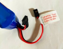 ハイペリオン送信機用LiFeバッテリー 3セル9.9V_画像4