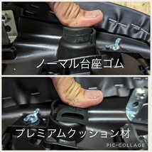 Z900RS 高品質Z2パターン張替え　ミシン縫い　前後あんこ抜きスタイル　前側T-NET衝撃吸収材埋め込み＋Ｚ２金具＋ロゴ入れ　限定受注_画像9