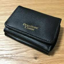 オトナミューズ 12月号 付録 ドゥーズィエム クラス　シンプル&ハイクォリティ　究極のミニ財布　Deuxieme Classe