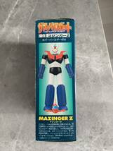 ザ・スーパーロボット マジンガー Z プラモデル　食玩　未開封品_画像3