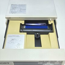 SONY COLOR VIDEO PRINTER UP-20 カラー ビデオ プリンター ソニー ジャンク 1105320_画像10