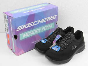 【未使用】 レディース SKECHERS MEMORY FOAM SUMMITS-COOL CLASSIC WIDE FIT ワイドフィット スニーカー ブラック 23cm 【0885】