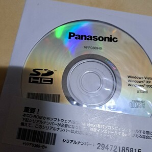 Panasonic パナソニック D-snap SD-jukebox Ver.6.7LE インストールCD-ROM VFF0369-Bの画像1