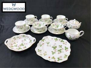 1000円~■★WEDGWOOD★ウェッジウッド ワイルドストロベリー カップ＆ソーサー シュガーポット クリーマー まとめ★okoy2354850-338★t8358