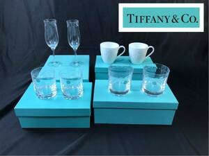 1000円~■★Tiffany& Co.★ティファニー スウィング シャンパングラス オールドファッション 箱付き まとめ★okoy2356350-338★t8362