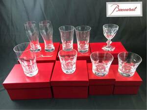 1000円~■★Baccarat★バカラ アルクール ベルーガ ロックグラス タンブラー 箱付き まとめ★okoy2384954-242★t8363