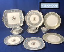 1000円〜■★WEDGWOOD★ウェッジウッド ターコイズ 他 C&S スクエアプレート プレート シュガー 洋食器 まとめ★okoy2339166-255★c10434_画像1