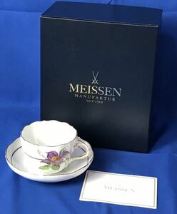 1000円〜■★Meissen★マイセン ベーシックフラワー カップ&ソーサー 洋食器 箱付 1客★okoy2341787-37★c10396