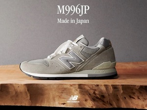 国内正規品 27cm new balance M996 JP Made in JAPAN grey グレー 限定モデル 990,991,992,996,1300,1400,1500,996jp