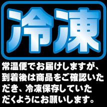 カワハギ 仕掛け アサリ 釣りエサ 刺し餌 激臭ニンニク・水飴配合 紫外線 蛍光発光 ケイムライエロー 塩締め アサリ 30個入り ２セット組_画像9