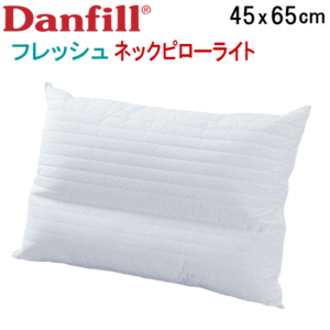 ma.. pillow Dan Phil fresh neck pillow light 45×65cm pillow ... soft hotel specification washer bru