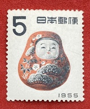 年賀切手　1955年　昭和30年【加賀起き上がり】5円　未使用　NH　まとめてお取引可_画像1